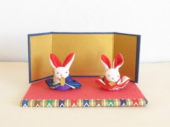 ☆ミニミニうさぎ雛⑱☆の画像