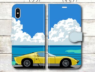 湘南イラスト スマホケース（手帳型）iPhone&Android対応　湘南の海岸線を走るランボルギーニ・ミウラの画像