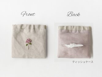 ピンク紫陽花＊リネンの手刺繍ばね口ポーチ＊の画像