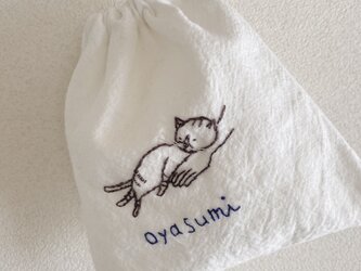 おさんぽ巾着ミニ　oyasumiの画像
