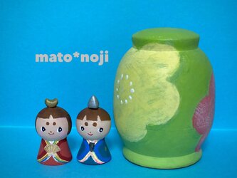 おひなさま　マトリョーシカ　雛マトさんセット　ポップ調の画像