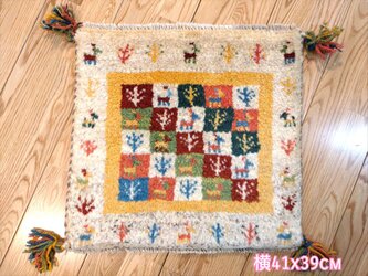 ペルシャ　ギャッベ　ミニマット 40.5x40.5cm　タイル　額縁柄　ヤギ　羊　生命の木の画像