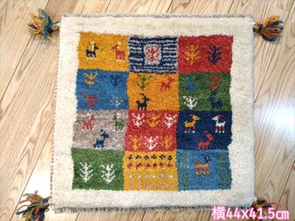ペルシャ　ギャッベ　ミニマット 44x41.5cm　パネル　ヤギ　羊　生命の木の画像