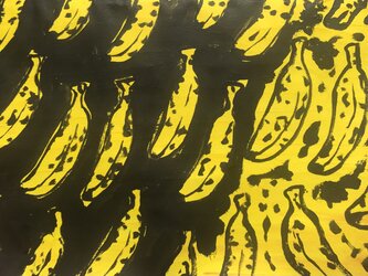 バナナバイブレーションの画像