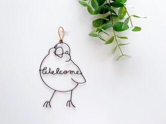 ぷっくり文鳥のWelcomeシルエットオーナメントの画像