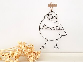 ぷっくり文鳥のSmileシルエットオーナメントの画像