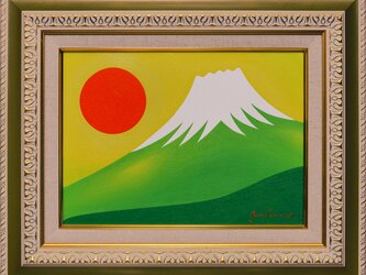 ●『太陽と新緑の緑富士』●がんどうあつし絵画油絵F4号グリーン額付開運富士山の画像