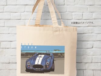 トートバッグ　湘南イラスト「BLUE STORM」（江ノ島と七里ヶ浜駐車場のコブラ）の画像