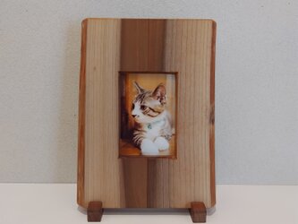 フォトフレーム　～置き･壁掛け兼用　ホオノキ～の画像