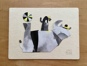 原画『なかよし』額なしの画像