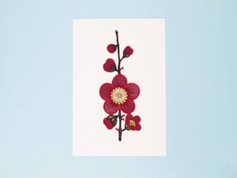 刺繍カード　春の花　（ボルドー）の画像