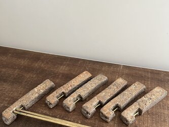焼締&泥彩&真鍮　凹　カトラリーレスト　(箸置き)の画像