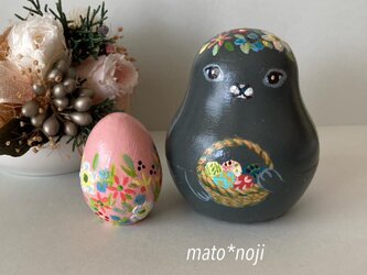 春のマトリョーシカ　イースターエッグ in　ぽってりうさぎマト(チャコールグレー)　２人組の画像