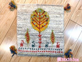 春 入荷】ペルシャ　ギャッベ　ミニマット　38x39.5 グレー　風船のような糸杉の画像