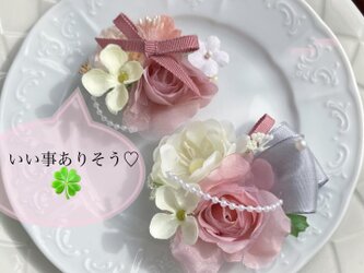 卒入学式に 　春色の2way親子コサージュ243.244の画像