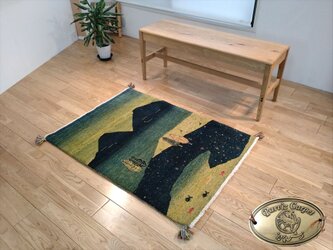 春のラグ祭り大特価】ペルシャ　パルヴィーズ　ギャッカシュクリ　117×84　緑　風景　ランドスケープの画像