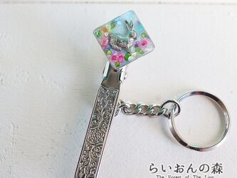 森の花畑キークリップ（ウサギ・ひし形・シルバー）の画像