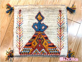 春 入荷】ペルシャ　ギャッベ　ミニマット　42x38cm　 グレー　女の子の画像