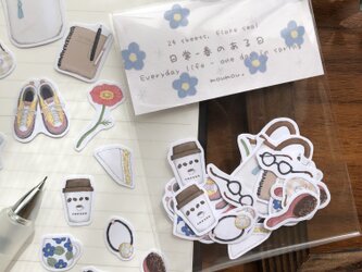 日常　－春のある日－ フレークシール【１２柄２４枚入り】の画像