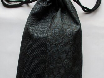 ７０１８　藍大島紬の着物で作った巾着袋　＃送料無料の画像