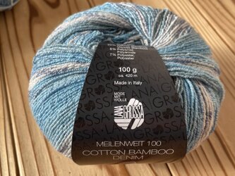 毛糸LANA GROSSA　COTTON BAMBOO DENIM3317の画像