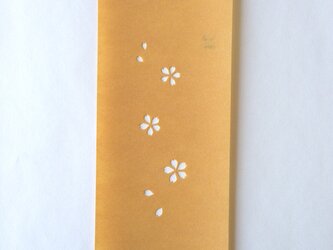 ステンシル型紙（桜・花びら・Ｂ）の画像
