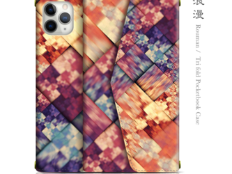 浪漫 - 和風 iPhone 三つ折り手帳型ケース【iPhone全機種対応】の画像