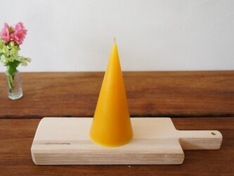 c o n e 　　　＊　yellowの画像