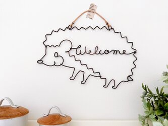 ハリネズミのWelcomeシルエットオーナメントの画像