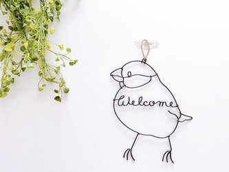トコトコ文鳥のWelcomeシルエットオーナメントの画像