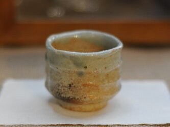 窯変レベル★5 育てる焼き物～伊豆焼き・白浜焼き～ぐい飲み・一品物・逸品物・個体販売の画像