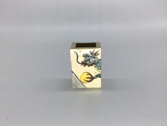 富士と龍　3の画像