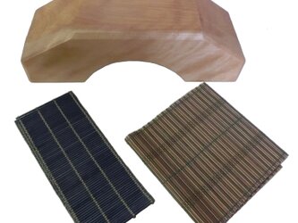 無垢の木 和風 置物 1 花台 食台 用途いろいろ ミニすだれ 2種類 付きの画像