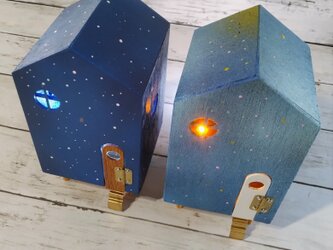蒼空の家と星之家(白ランブ)のセットです。の画像