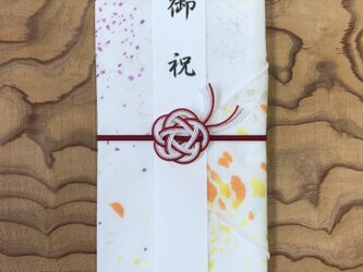 eco♡布で作ったお祝い包みの画像
