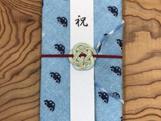 eco♡布で作ったお祝い包みの画像