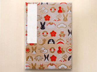 [受注生産品] ご朱印帳　芳名帳　「兎・寳尽くし」胡桃色の画像