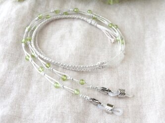 Spangled Glasses Strap（ペリドット）の画像