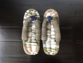 No.127【FLIP TEE FLOP】24cm 上質なJonoJonoを使ったミックス編みの布ぞうり 迷彩柄の画像