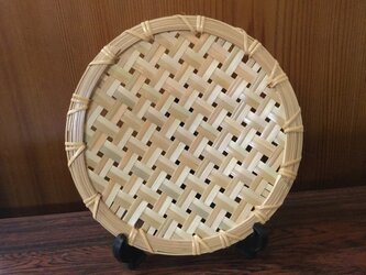 竹平ザル21四つ目の画像