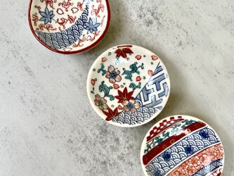 京焼　手描きの豆皿　小サイズ3枚セットの画像