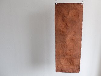柿渋染め リネンクロス 36×100cmの画像