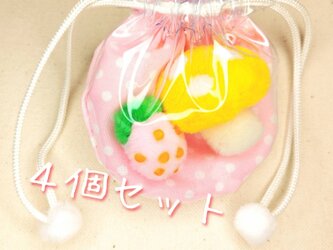 半分透明のミニ巾着袋　幅約６センチ　４個セットの画像