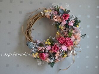 【母の日2023】ローズピンクとイエローのクレセントwreathの画像