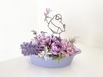 ぷっくり文鳥お母さんのラベンダーアレンジメントの画像