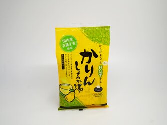 有機生姜使用 かりんしょうが湯 20g×5の画像
