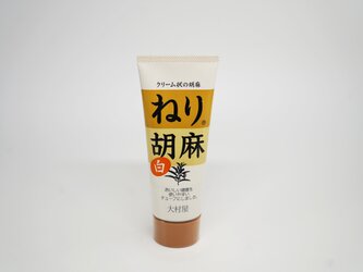 ねり胡麻チューブ入 白 160gの画像
