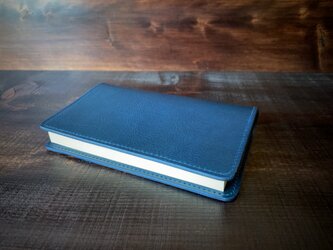 《新書判サイズ》レザーブックカバー（ブルー）の画像