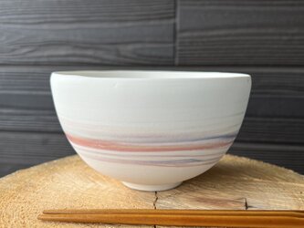 パステルカラー　茶碗/ボウル　練り上げ（磁器）の画像