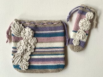【2つセット】コットン糸　かぎ針編みの巾着　巾着セット　細編み　こま編み　編み物　編物　ストライプ　ボーダーの画像